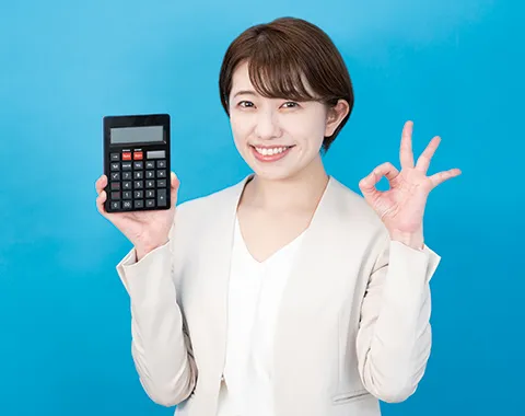 低価格・高品質【日本最安値!】